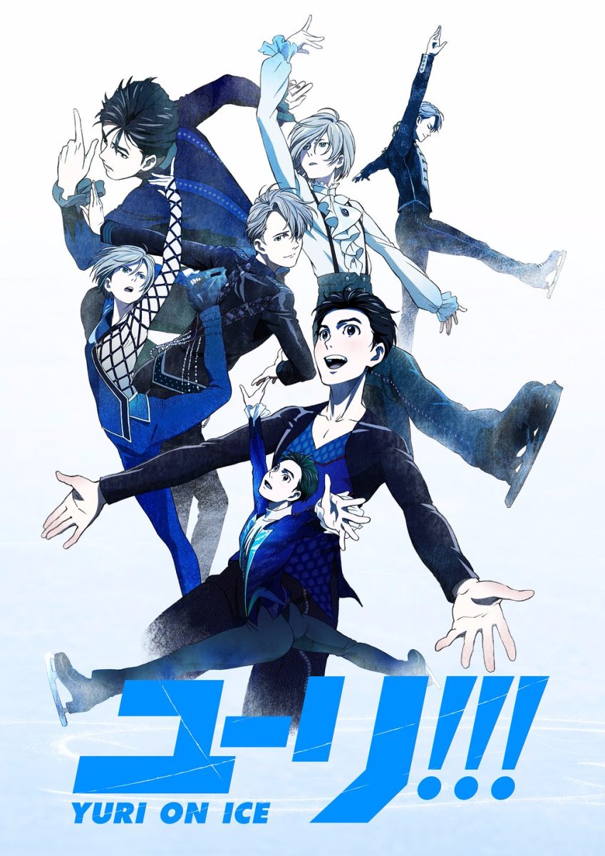 Anime Review: Yuri on Ice